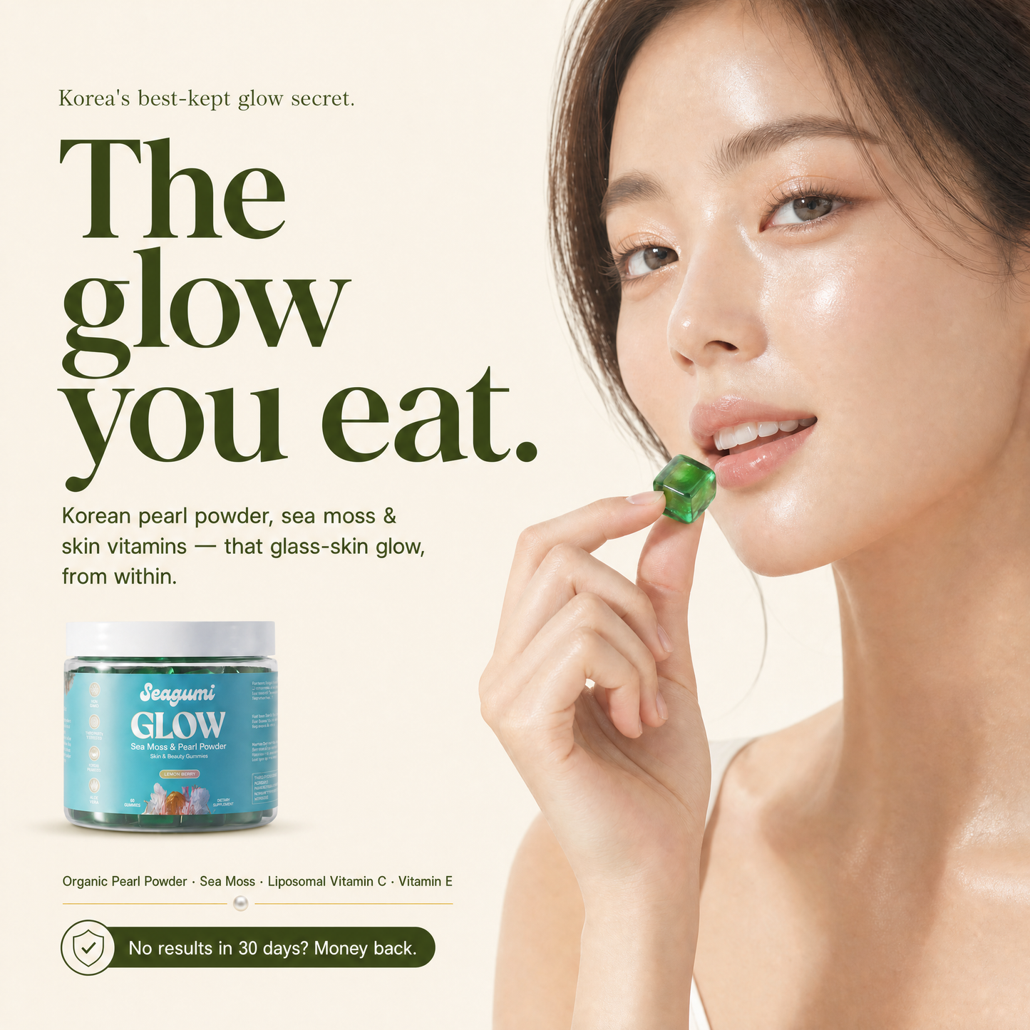 The Clear-Skin Gummy